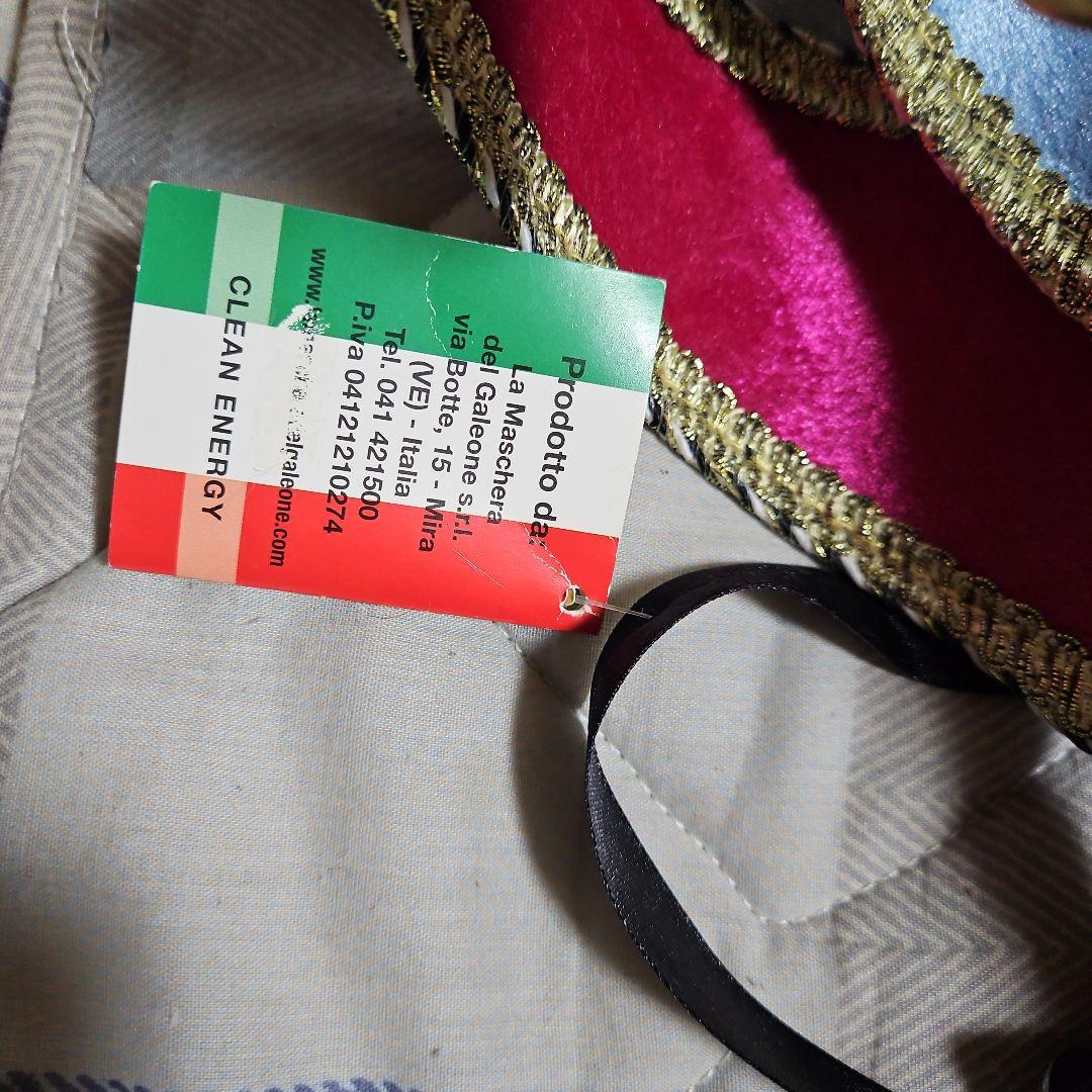 ヴェネチアンマスク