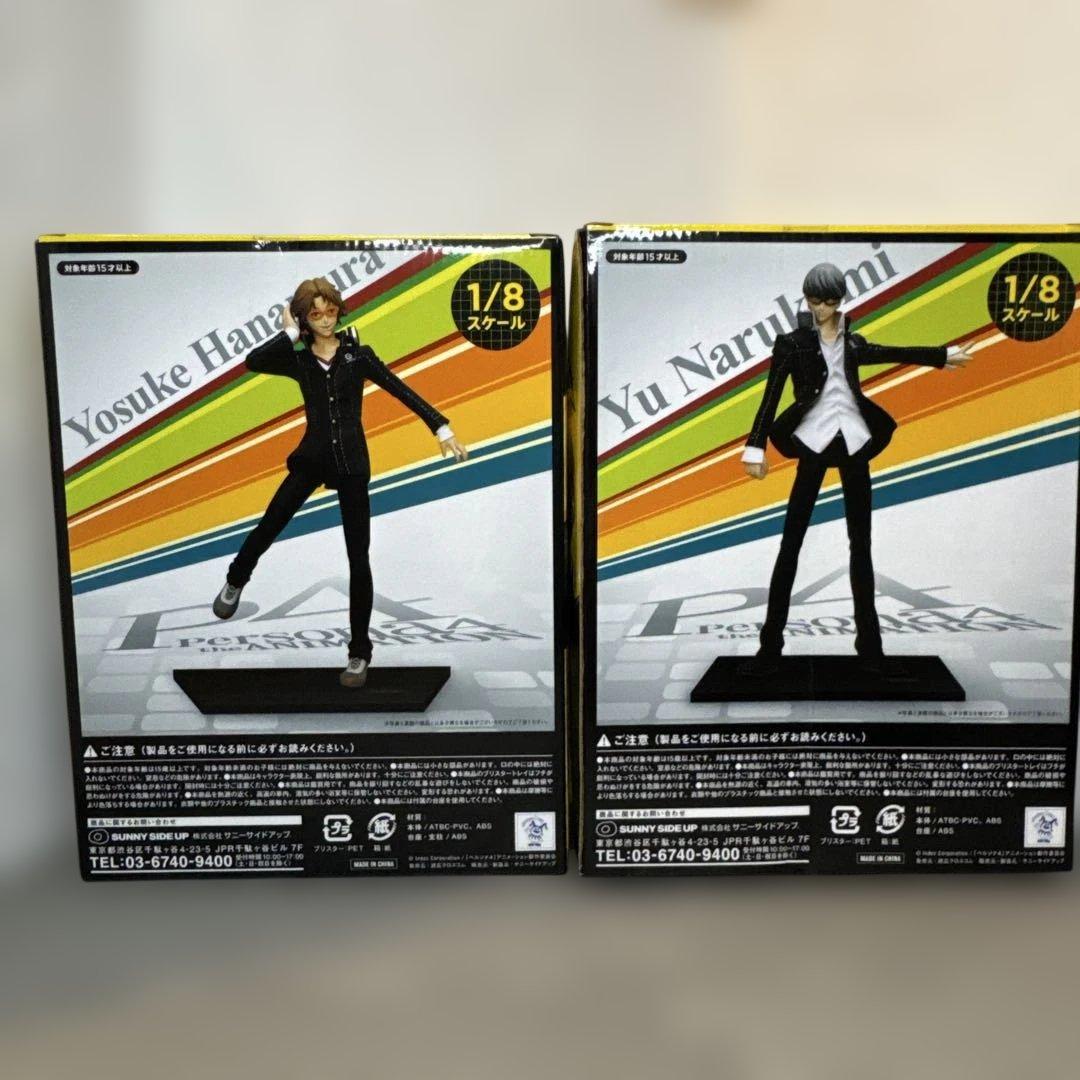 【A賞・B賞セット】 Happyくじ ペルソナ4フィギュア