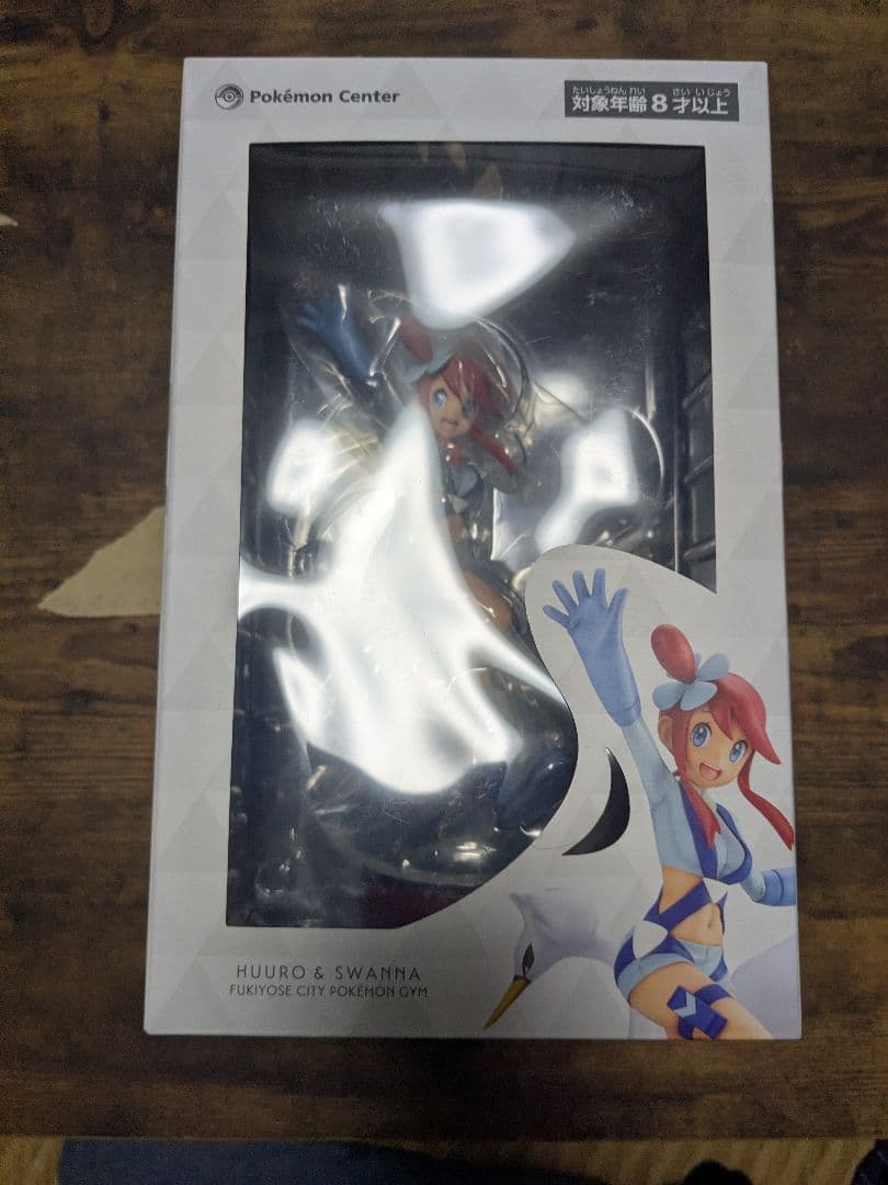 【新品未開封】ポケモンセンター　フウロ&スワンナ　フィギュア