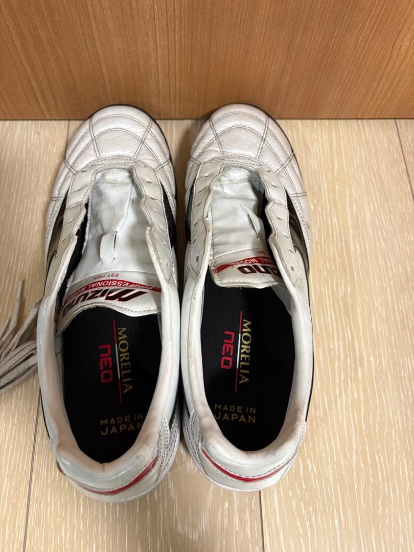 ミズノ　モレリア　トレーニングシューズ 27.5cm