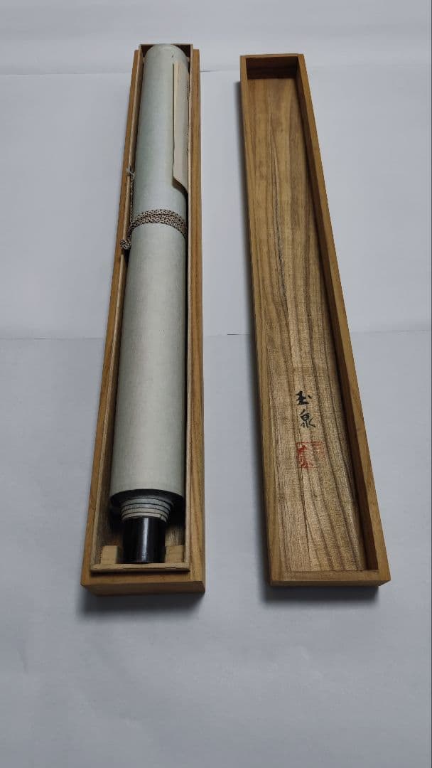 縁起物 掛軸『松竹梅鶴亀』玉泉 共箱 風帯付 掛け軸