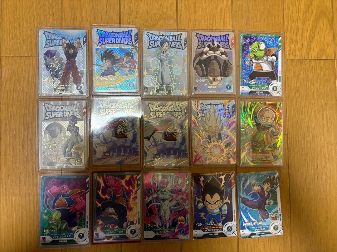 ドラゴンボールスーパーダイバーズ引退品