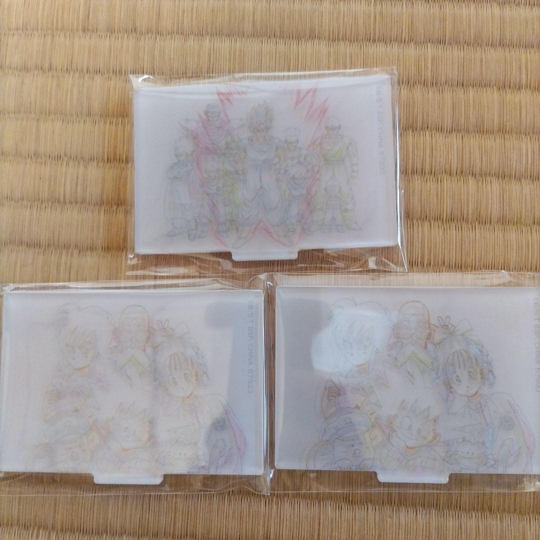 ドラゴンボール　一番くじ　A賞　C賞 おまけ付き