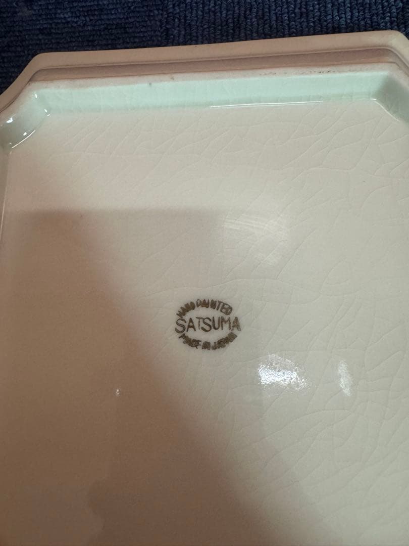 1831  薩摩焼　花草美人図　皿　20cm 時代物