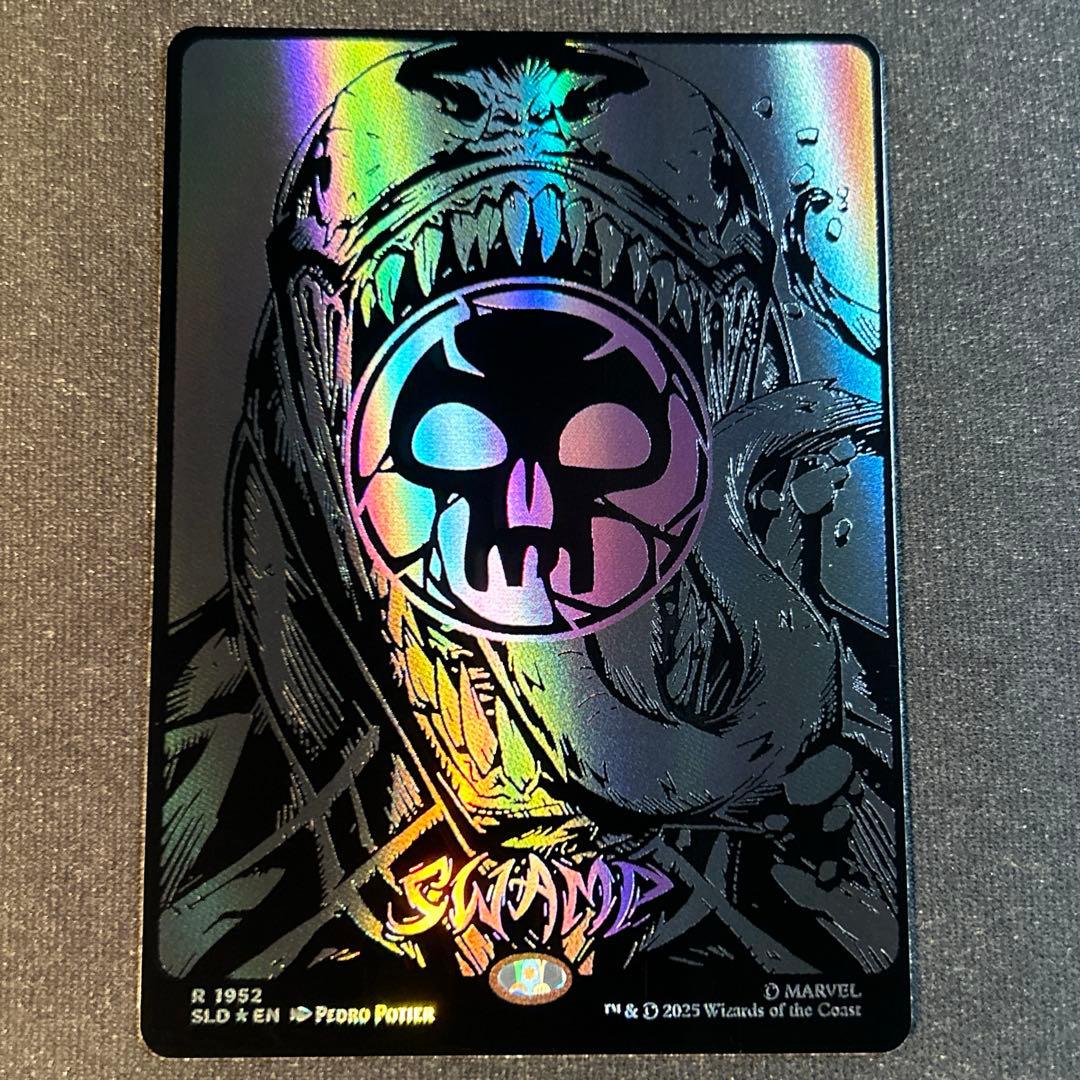 ザリガニ様 リクエスト 5点 まとめ商品