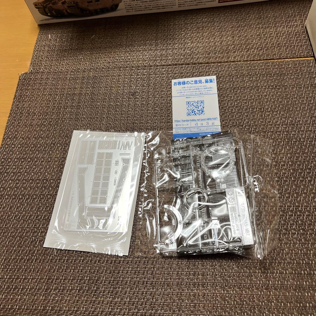 1/35地球連邦軍　61式　戦車5型　セモペンテ隊　U.C.ハードグラフシリーズ