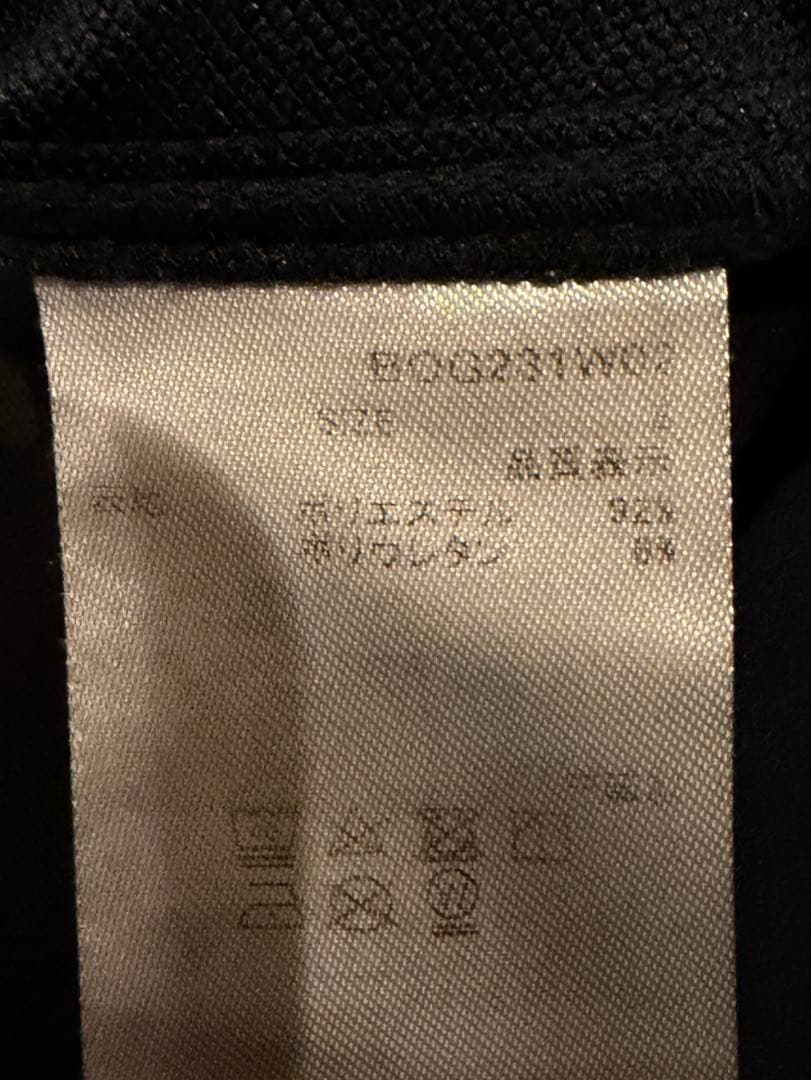 極美品　ブリーフィング ストレッチパンツ ネイビー ナイロン混 S