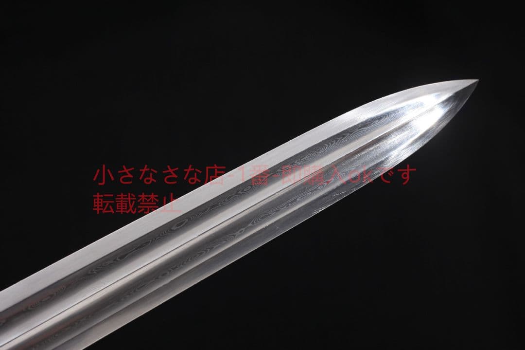 如意漢剣模様鋼二重溝 古兵器 武具 刀装具 日本刀 模造刀 居合刀