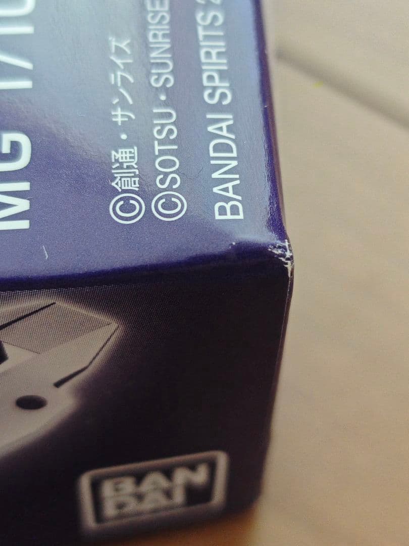 新品 MG 1/100 TR-1 ヘイズル改セット