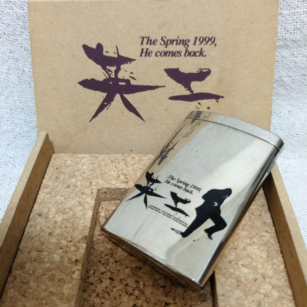 長渕剛 映画 英二 オリジナルマッチケース