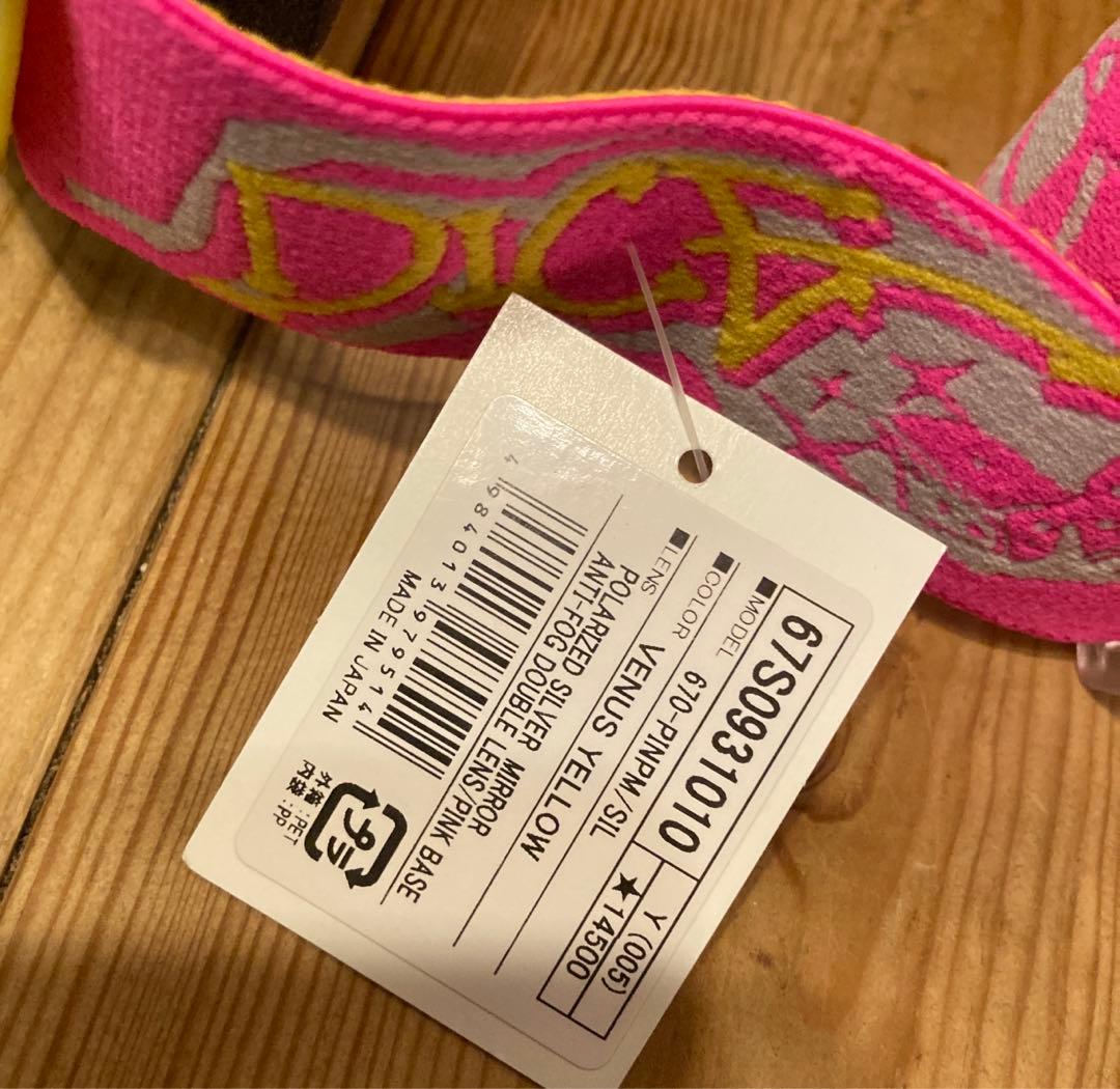 新品　スキー スノーボード ゴーグル DICE ダイス　イエロー