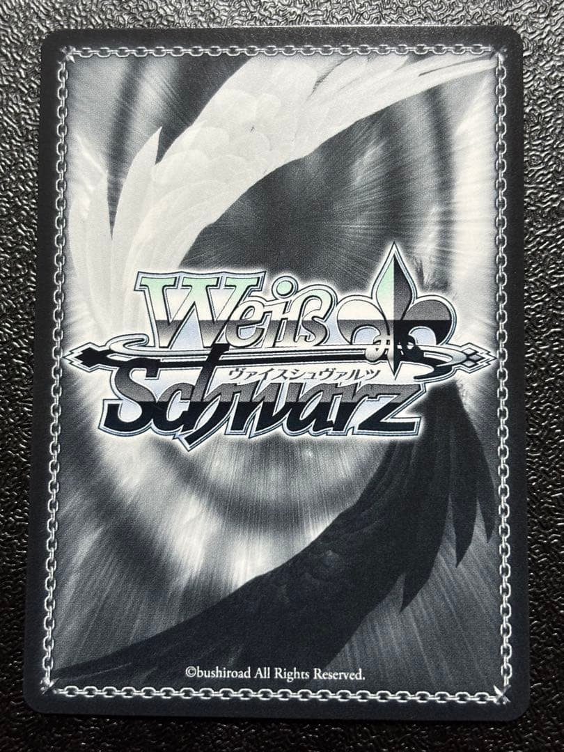 ヴァイス 推しの子 Vol.2 コーヒーを片手に アクア　SSP サイン