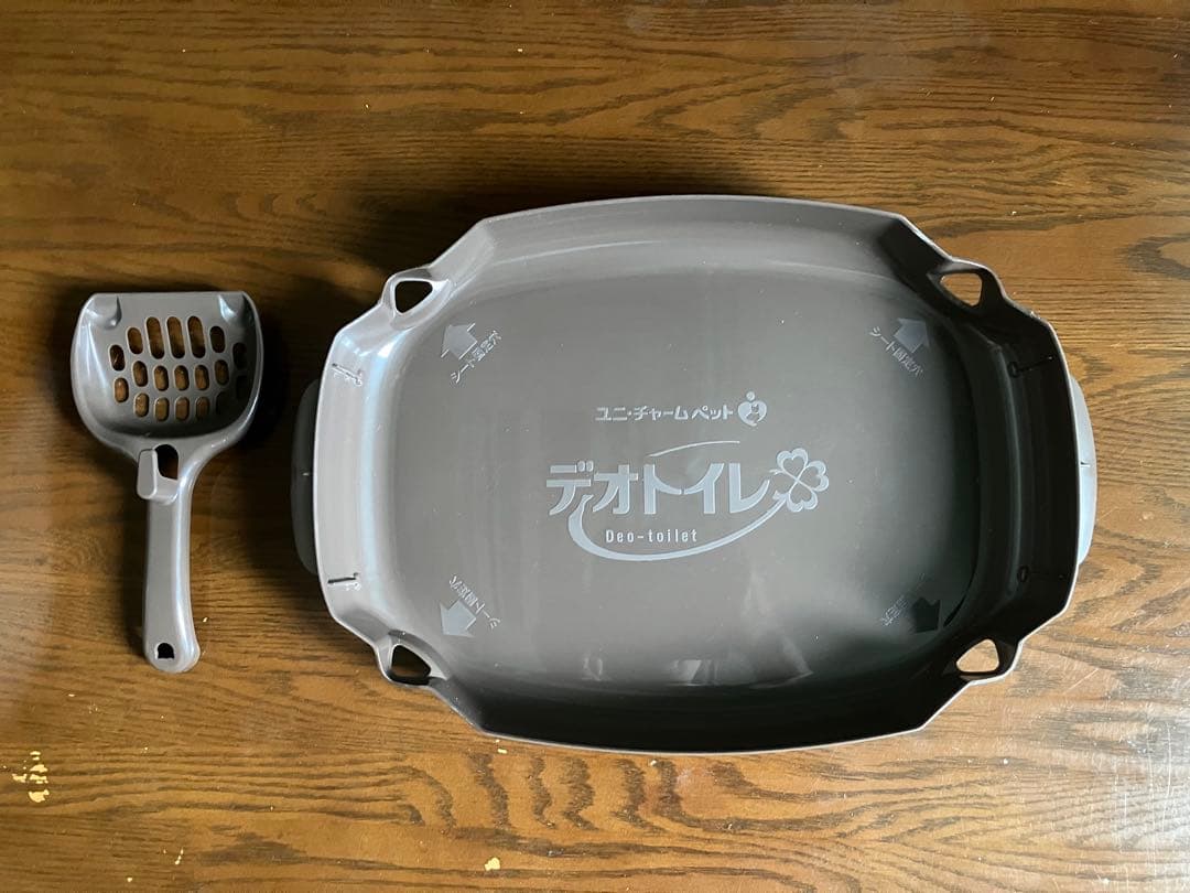 アイリスオーヤマ　ウッディキャットケージPWCR-962V キャリーなど他一式