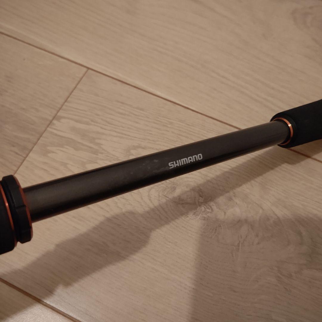 SHIMANO ハードロッカーXR S83MH