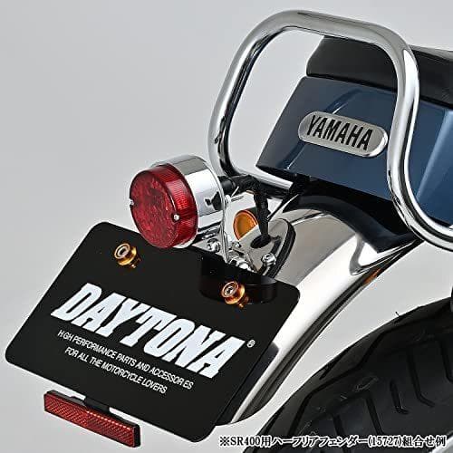 未使用 デイトナ 45140 アジャスタブル ムーニー テールランプキット