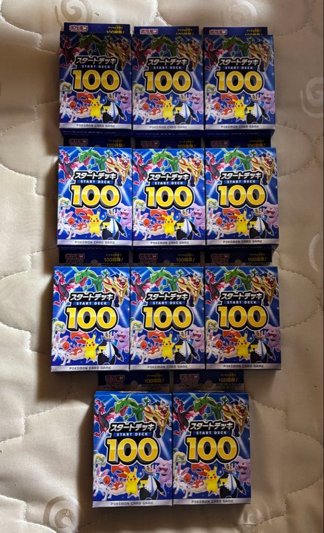 ポケモンカード スタートデッキ100