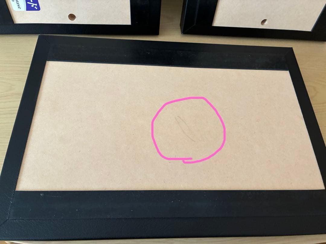 ドンナハウス　フィットボード　ピアノ　足台