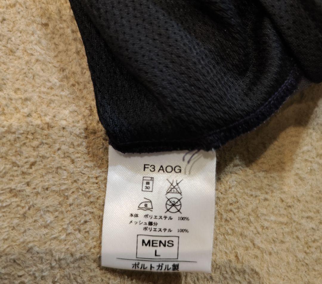 NIKEナイキ ユベントス ゲームシャツ サッカー ユニフォーム　Ｌサイズ