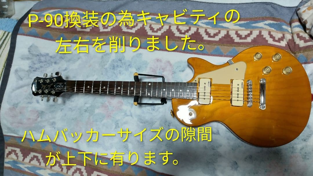 ♪Epiphone Les Paul 100 ＊「改Pickup P-90」