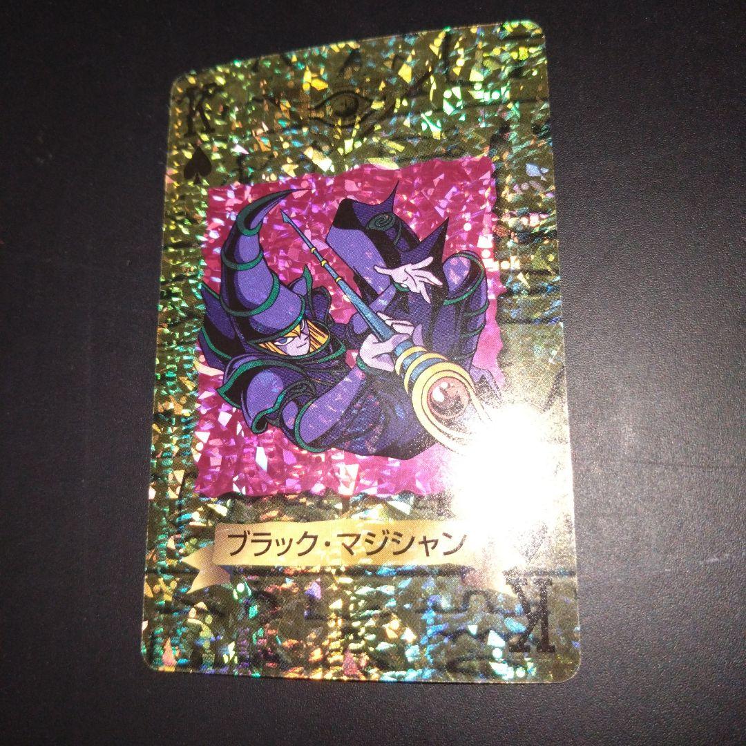 懐*舗様 【メルカリ出品最安値】遊戯王トランプコレクション　ブラック・マジシャン
