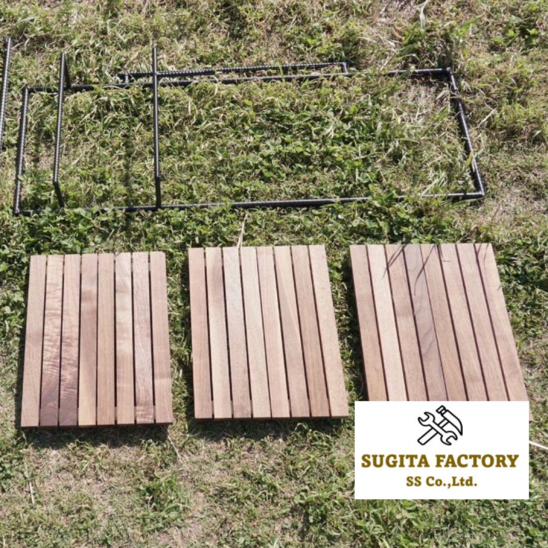 ウォールナット無垢材　細板　タフまる対応アイアンテーブル　キャンプテーブル