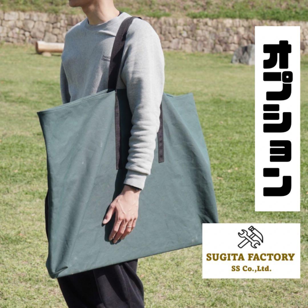 ウォールナット無垢材　細板　タフまる対応アイアンテーブル　キャンプテーブル