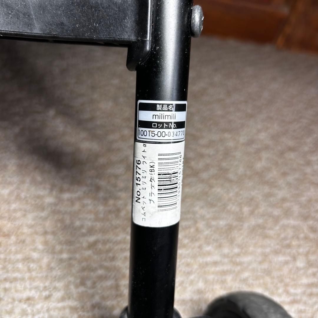 美品 コムペットペットカート　ミリミリライトアルファ　ブラック