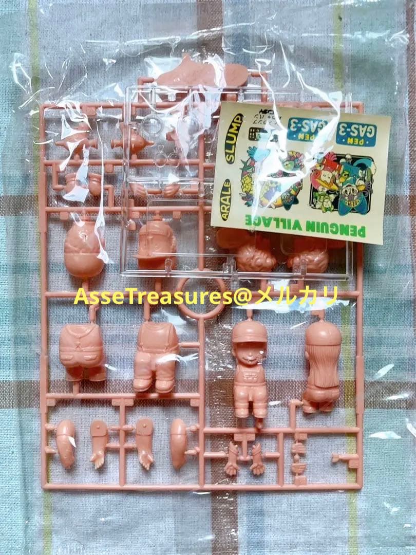 当時モノ 旧バンダイ模型 Dr.スランプ アラレちゃん プラモデル んちゃバン