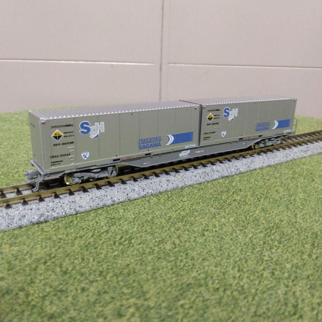 KATO M250系スーパーレールカーゴ 新デザインコンテナ 増結８両セット