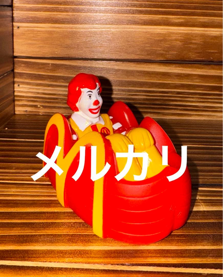 非売品 ヴィンテージ マクドナルド ミールトイ ロナルド フィギュア 激レア 2