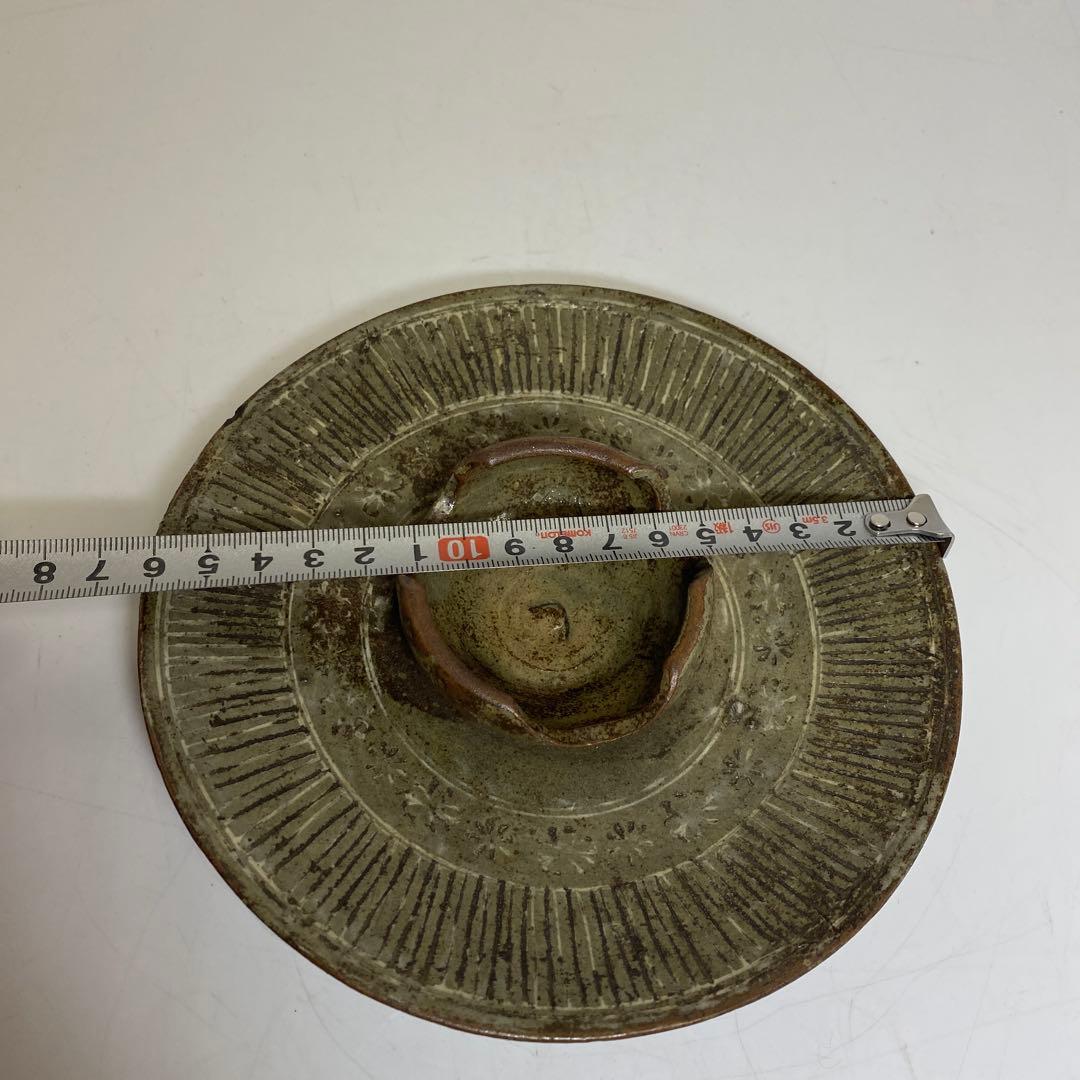 古代　三嶋盃台　幅約16.3㎝ 東さ8-0120②