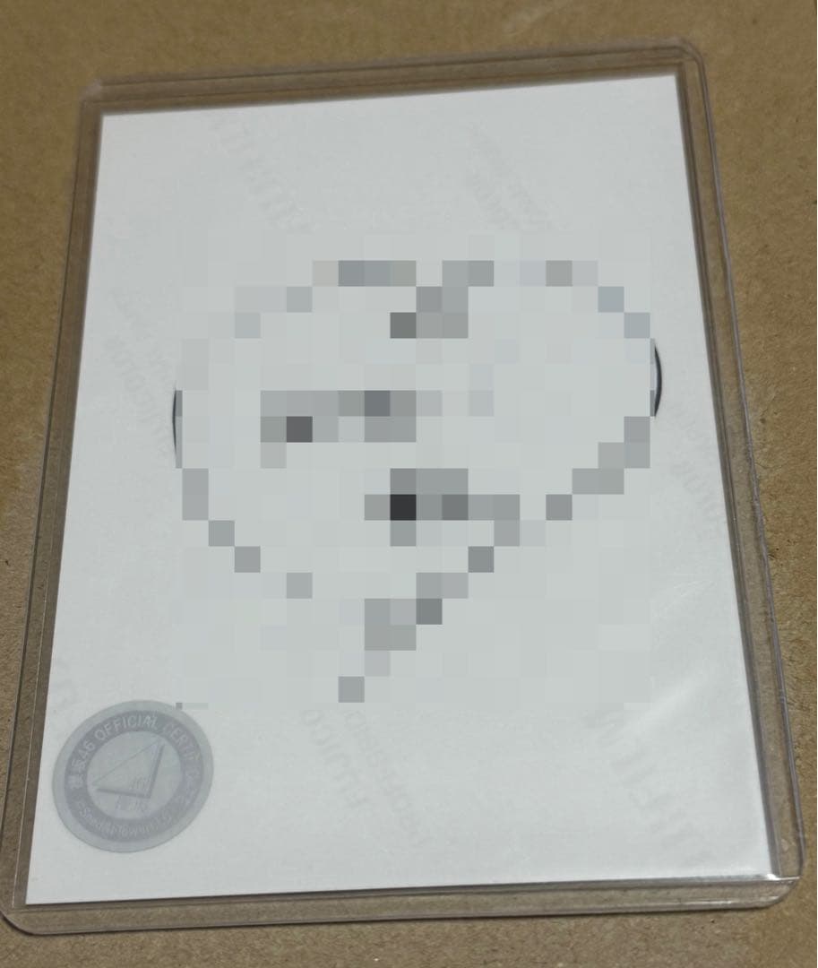 ビルドアップ 大園玲 直筆サイン