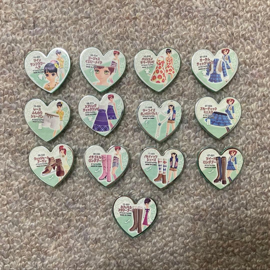 【最終値下げ】プリティーリズム プリズムストーン トランク まとめ売り