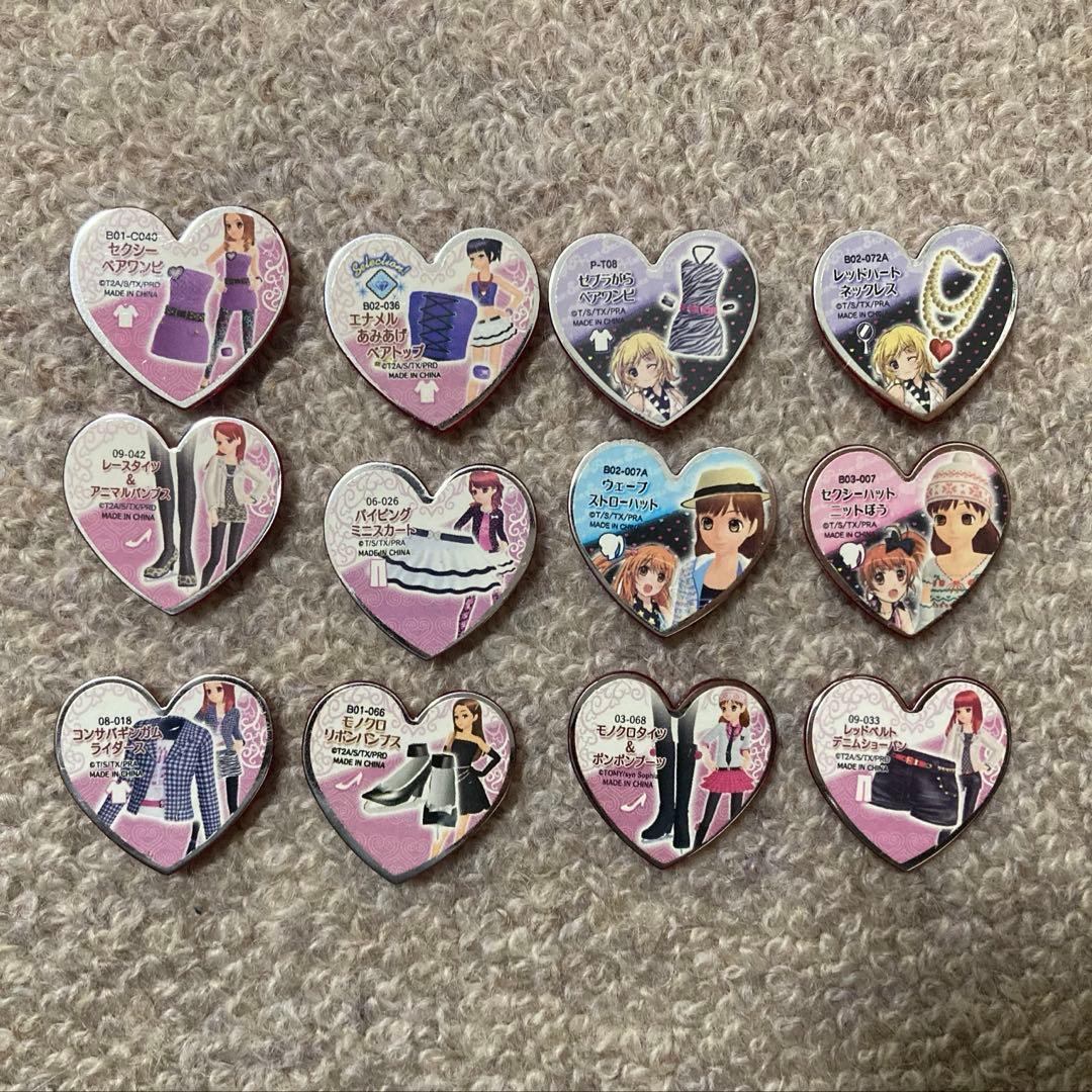 【最終値下げ】プリティーリズム プリズムストーン トランク まとめ売り