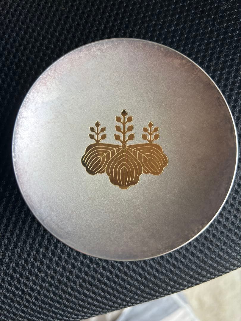 ◆ 永年勤続者表彰記念 国務大臣 防衛庁長官 純銀盃◆