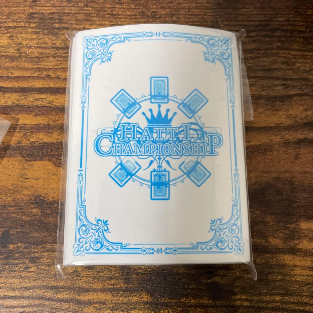 はっちスリーブ