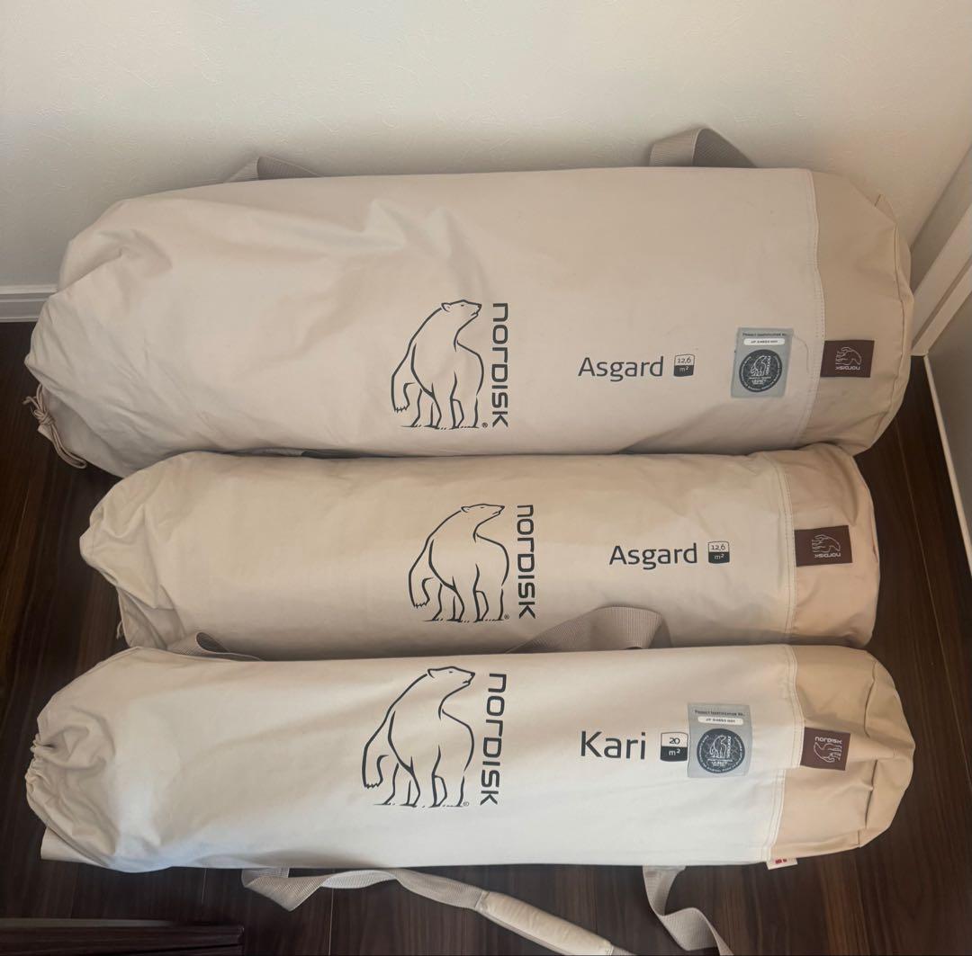 テント・タープ NeverTooLate