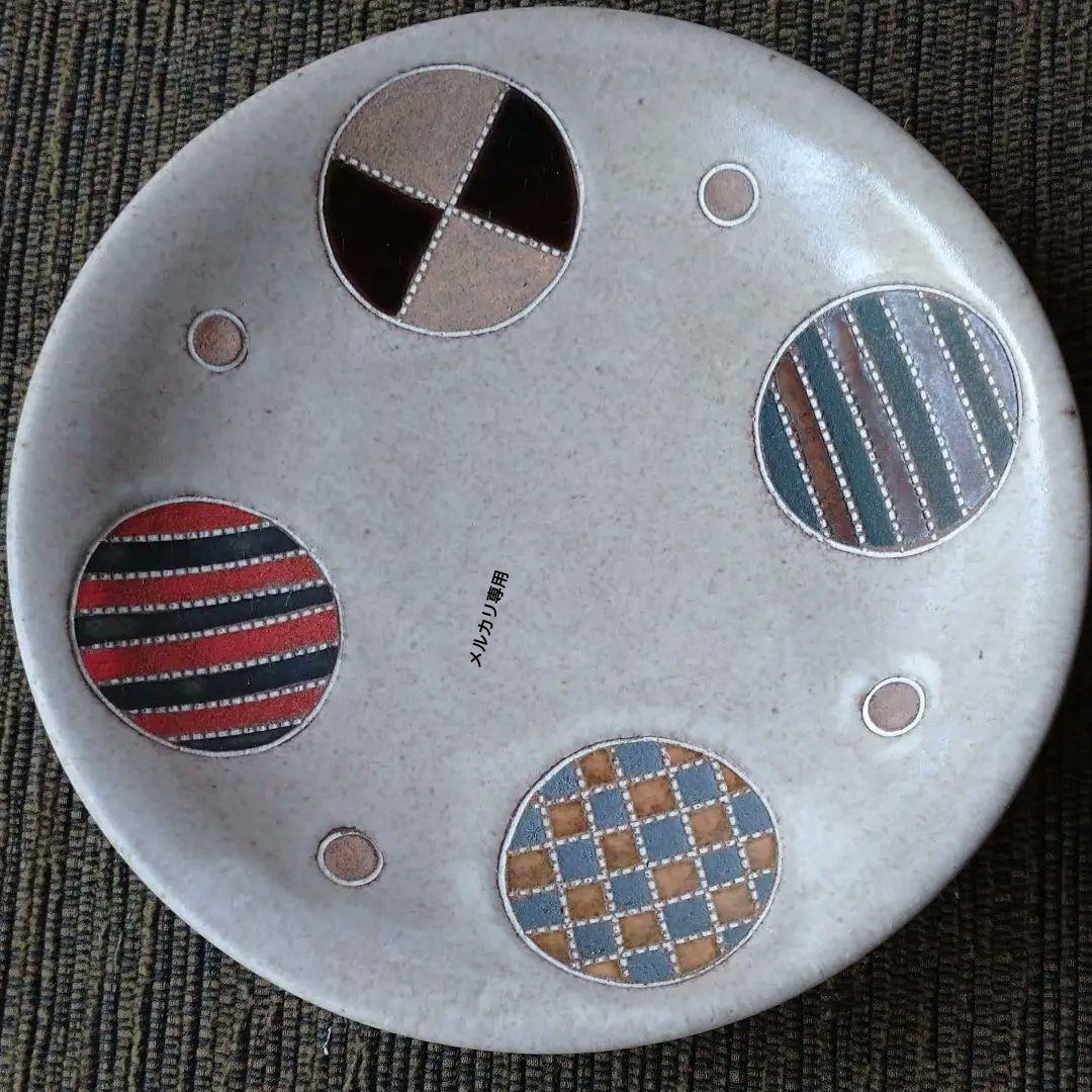 ☆新品☆益子焼・向山 文也の象篏ペアカップ&ソーサー