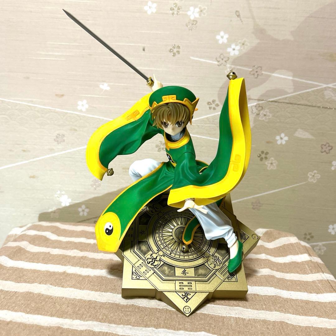 李小狼 フィギュア ARTFX J コトブキヤ