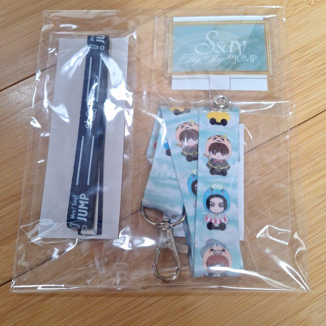 Hey! Say! JUMP S Say キャンペーン【Y賞】当選品