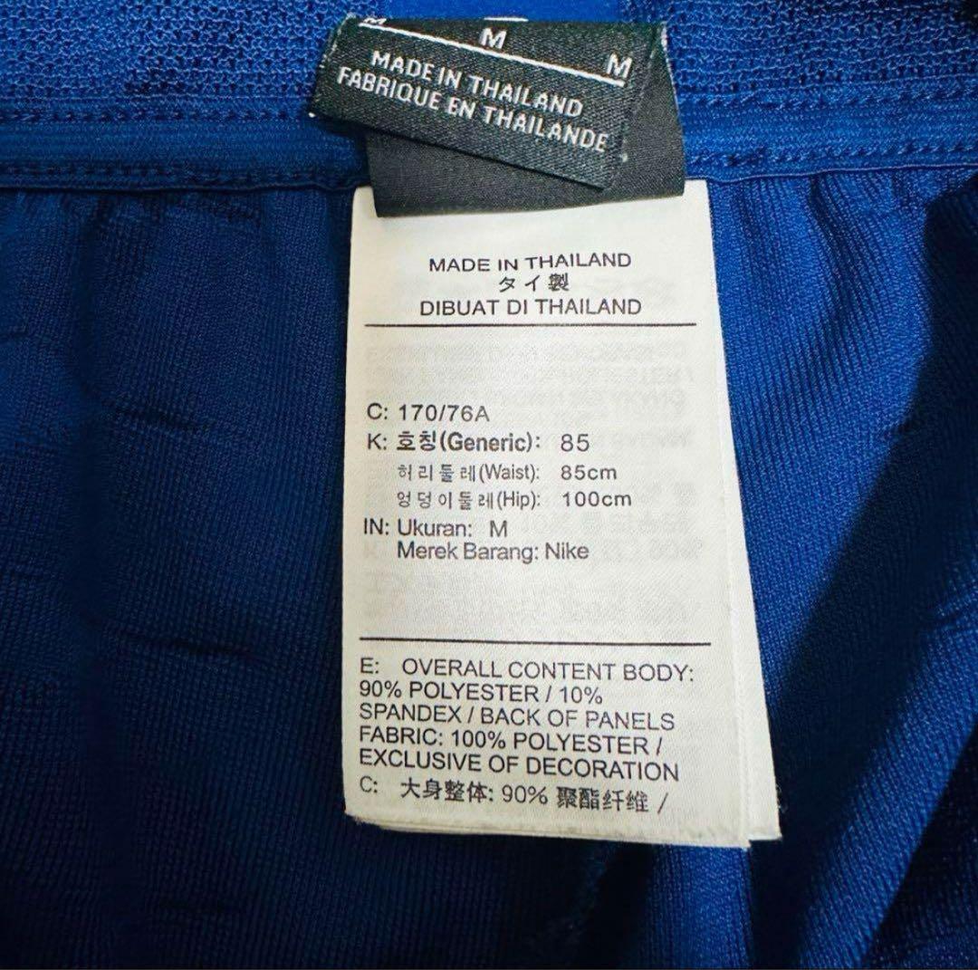 NIKE VaporKnit バルセロナ ジャージ US.Mサイズ