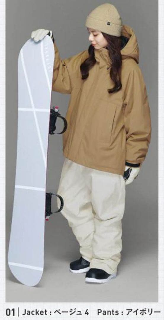 新品 2025-26年モデル ICEPRDAL スノーボードウェア 上下 M