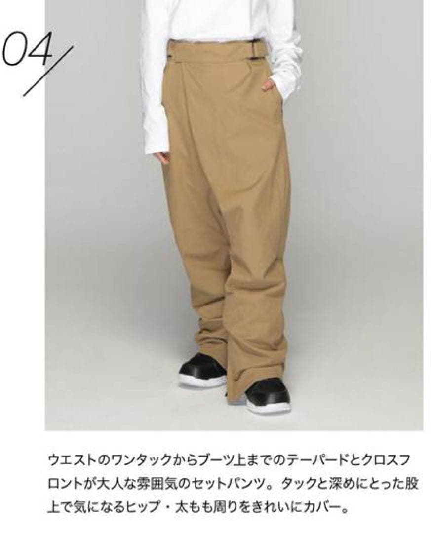 新品 2025-26年モデル ICEPRDAL スノーボードウェア 上下 M