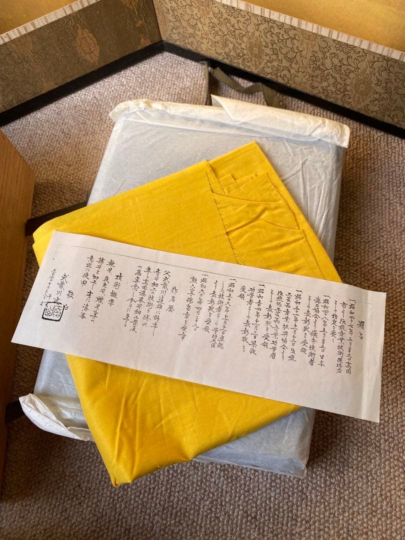 螺鈿唐子　硯箱　武蔵川建三(貢山)氏作