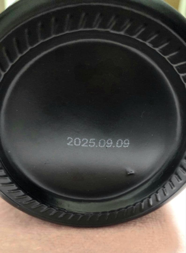 IGIN JAPAN Edition BTSジン