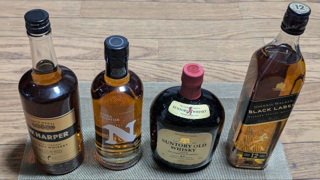 ウイスキー4本セット ハーパー、ニッカ、サントリーオールド ジョニーウォーカー