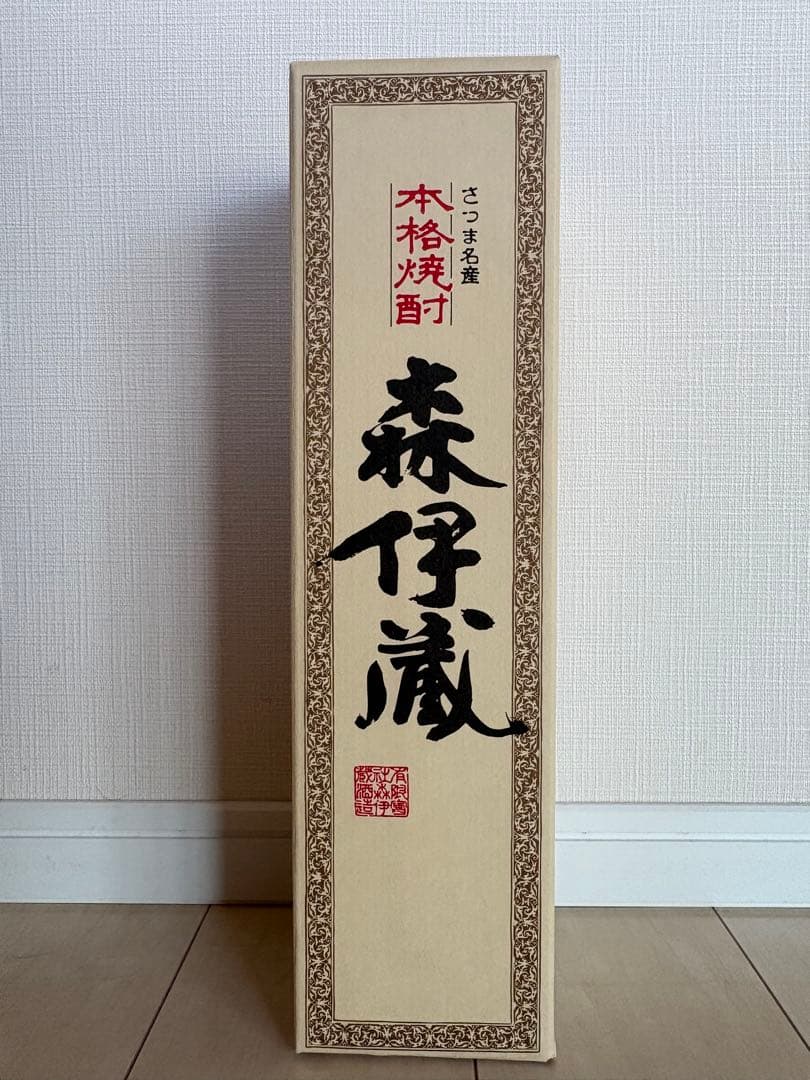 新品・未開封　森伊蔵 1800ml 1本