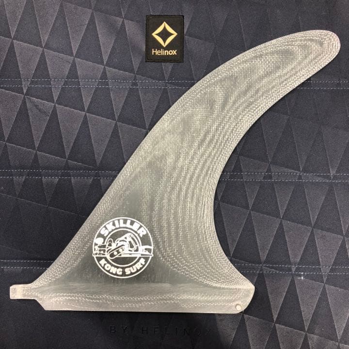 ロングボードフィン9.25FLEX