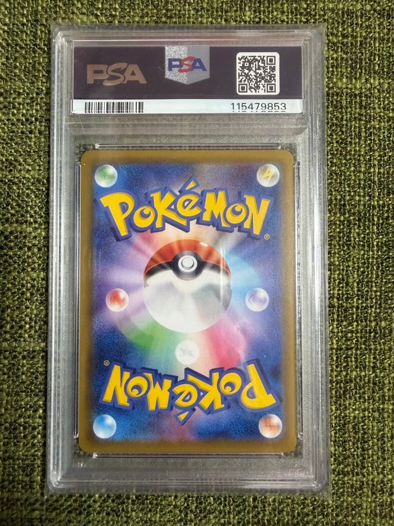 ニンフィアv リーフィアv PSA10 ポケモンカード 2点ブイズセット