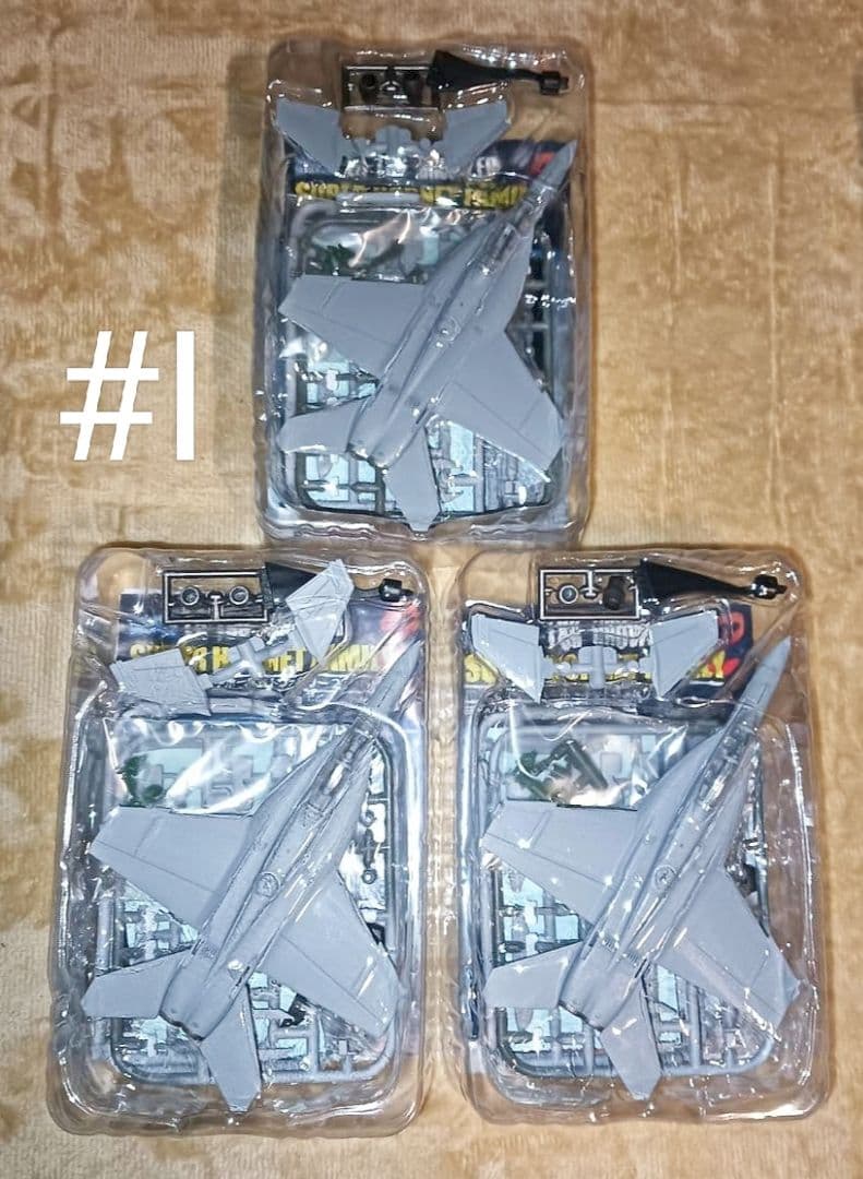 エフトイズ 1/144 スーパーホーネットファミリー2 10個セット